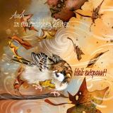 In stürmischen Zeiten